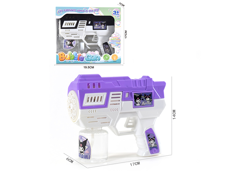Electric Bubble Gun