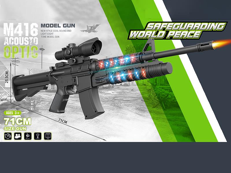 M4A1 Electric Gun With Sound And Lights