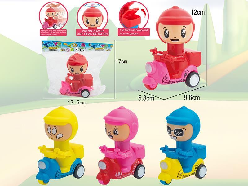 Press Inertia Motorcycle