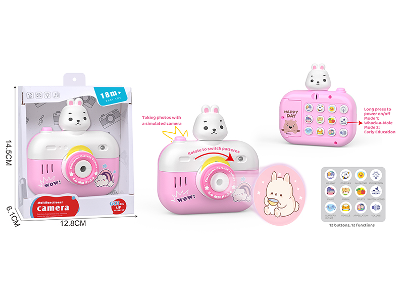 Rabbit Early Education Projection Camera
