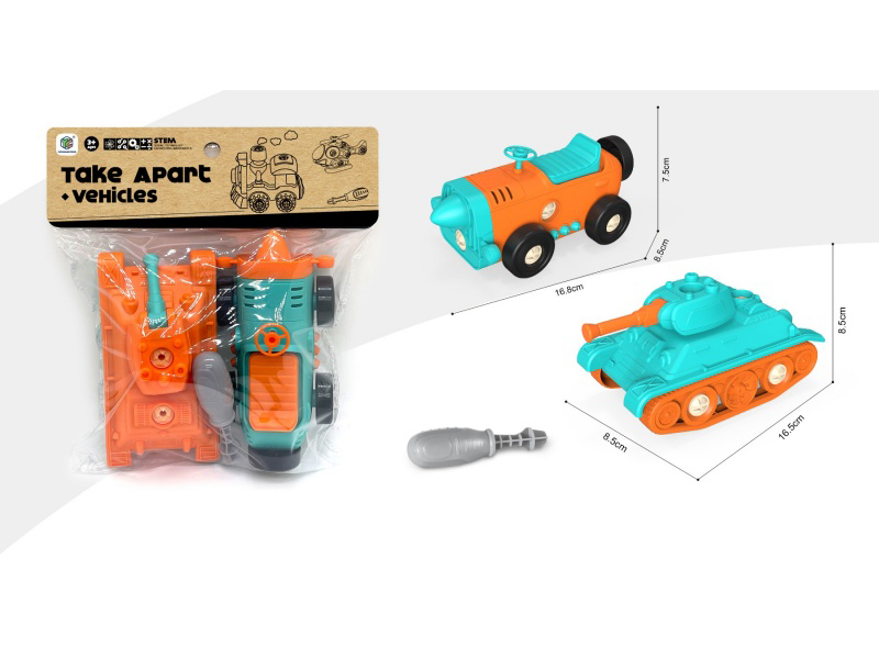 Yizhi Disassembly And Assembly Vehicle Set