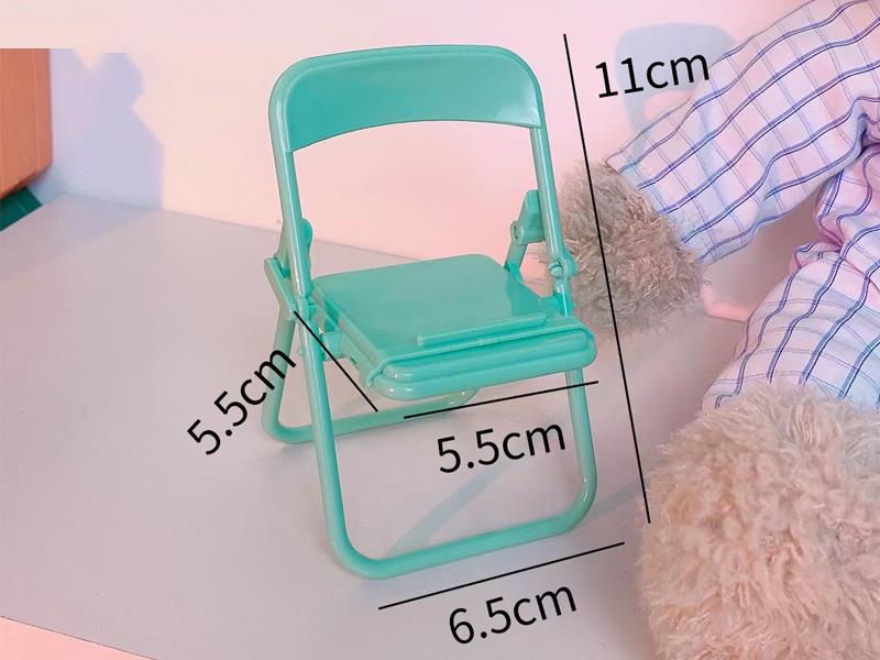 Chair Mobile Phone Bracket