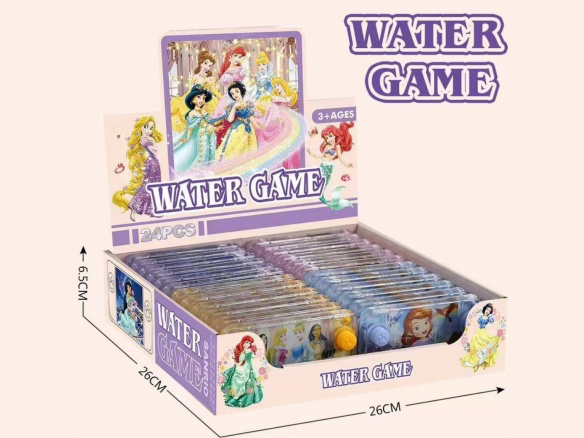 Ice Princess Water Dispenser (24 Pcs)