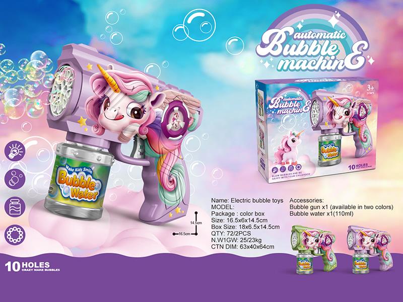 10 Holes Unicorn Space Bubble Gun With Lights(1*110ML Bubble Water)