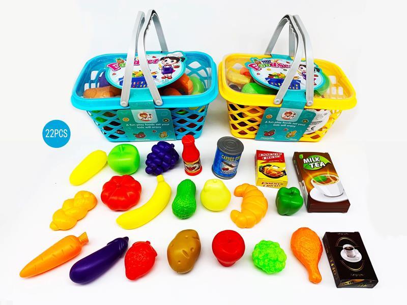 22PCS Food, Vegetable And Fruit Basket Set