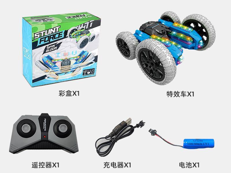 2.4G Remote Control Stunt Car