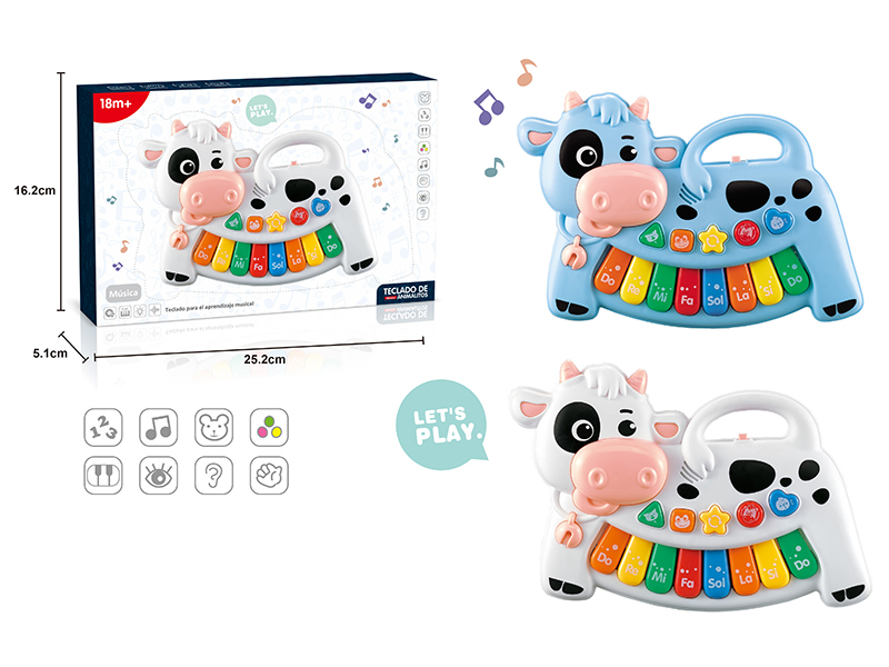 Cow Electronic Organ(Spanish)