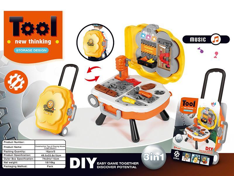 Tool Set (Light And Music)