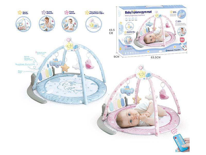 Elephant Pedal Piano Fitness Blanket (With Remote Control Moon Projection Night Light)