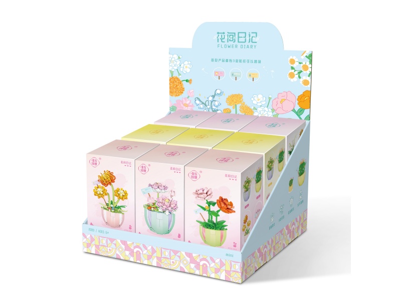 Flower Diary 9 In 1 Building Blocks