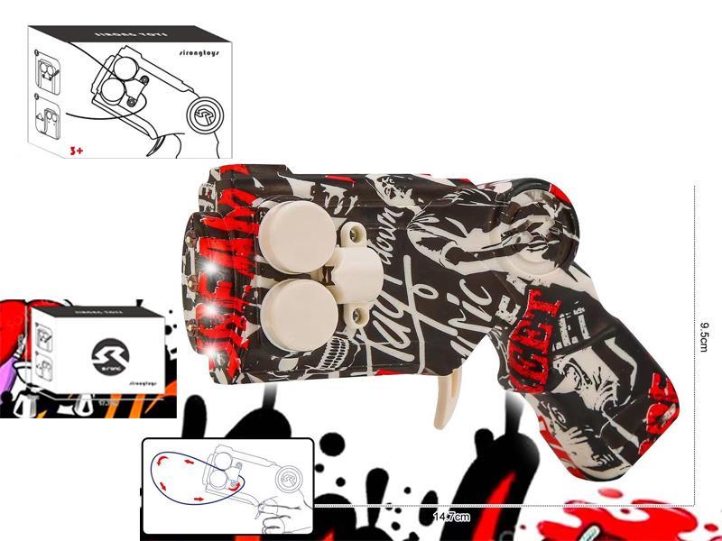 Type B Graffiti Rope Gun (Charging Version)