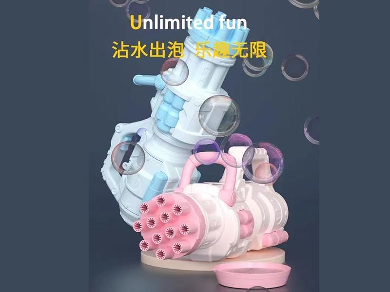 Gatling Bubble Gun