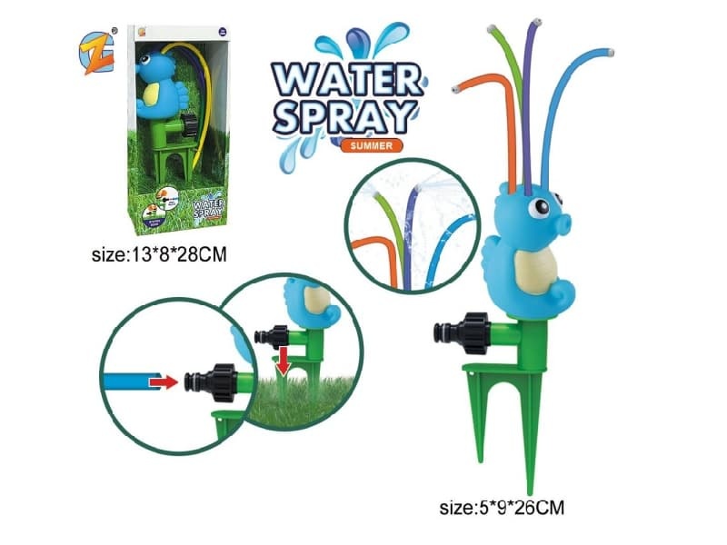 Outdoor Sprinkler Games Sea Horse