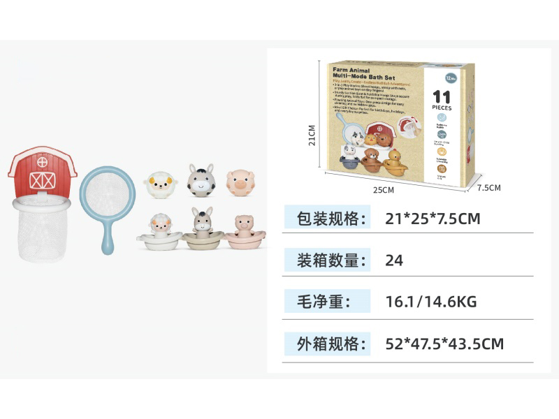 Farm Animal Bathroom Set (11Pcs)