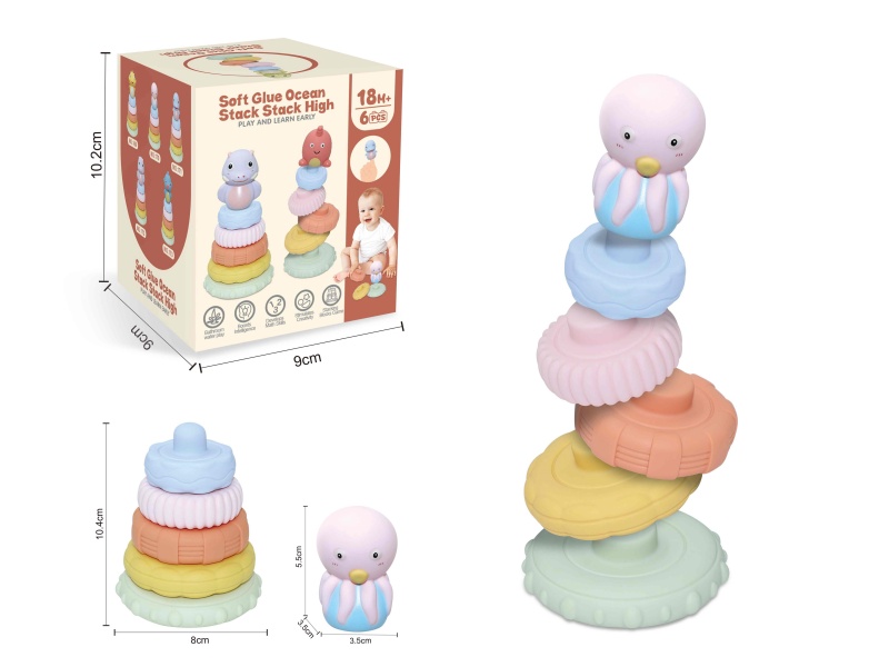 Soft Plastic Sea Animal Stacking Toy 6pcs