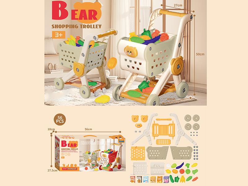 Fruit And Vegetable Shopping Cart Set 56pcs