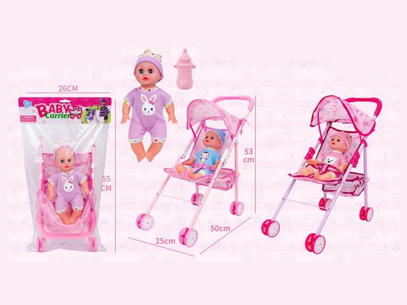 14 Inch Ic Doll With Cart