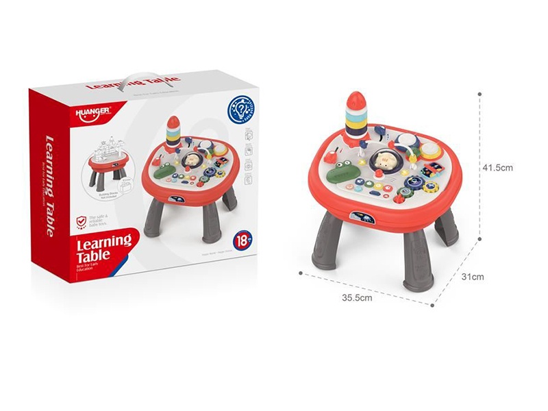 Educational Game Table