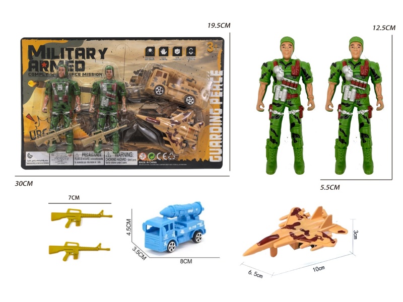 Two Soldiers Are Equipped With Military Vehicles