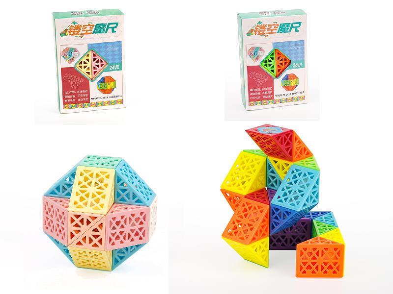 24 Section Hollow Out  Rubik's Snake