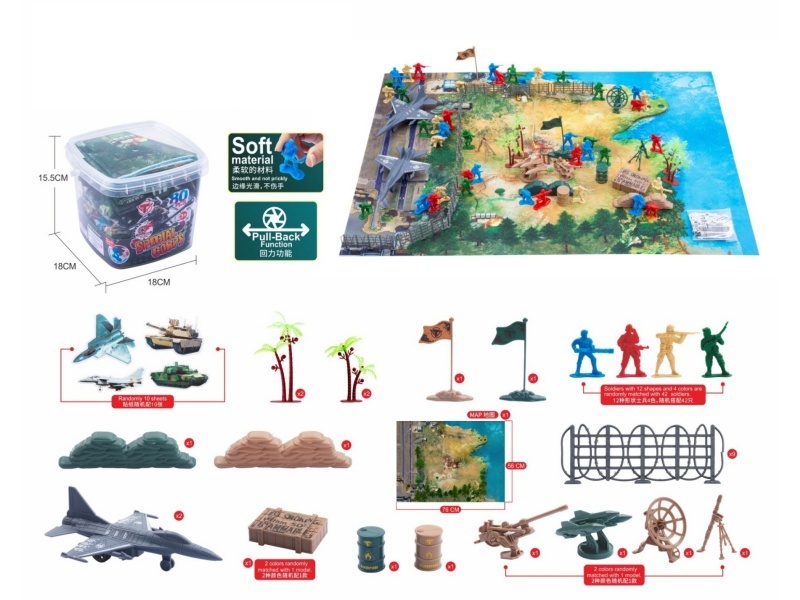 Air Force Unit Set: 80Pcs