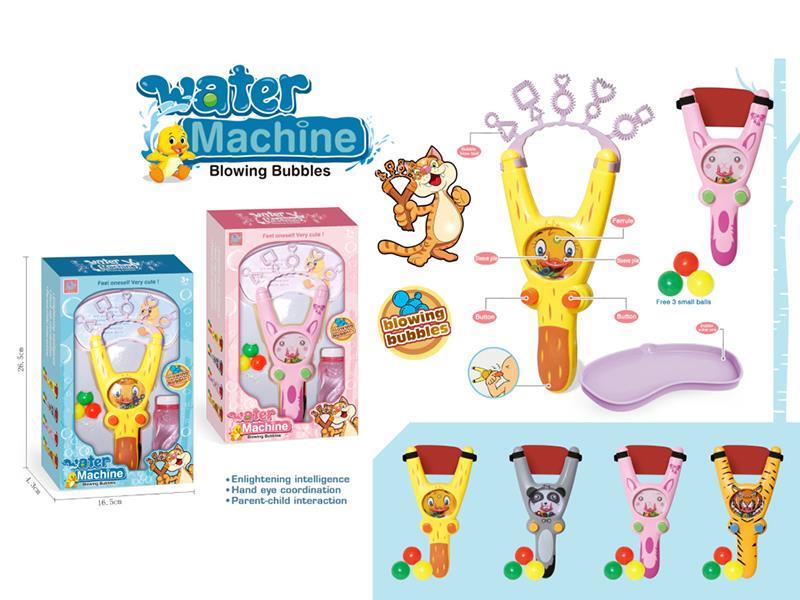 Bubble Slingshot Water Machine (With Whistle) 4 In 1