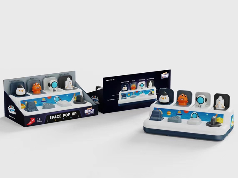 Space Pop Up Toy With Music