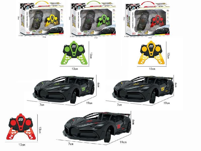 2-Channel Remote Control Car