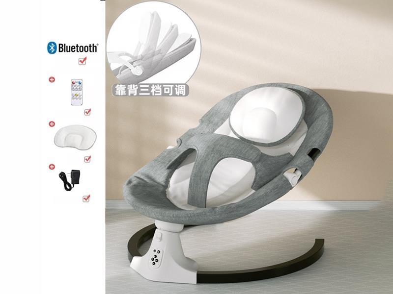 Baby Electric Rocking Chair Set 3pcs