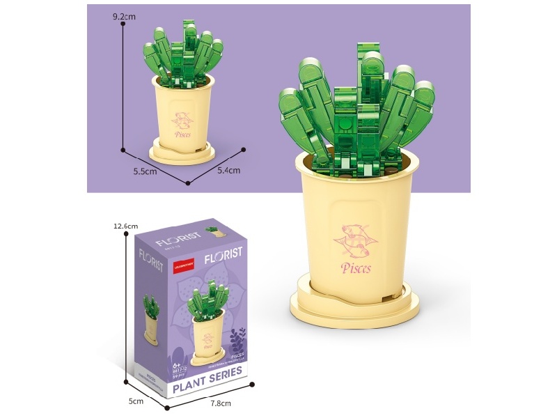 Pisces Isuzu Jade 59 Pcs