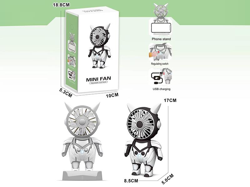 Robot Mini Fan