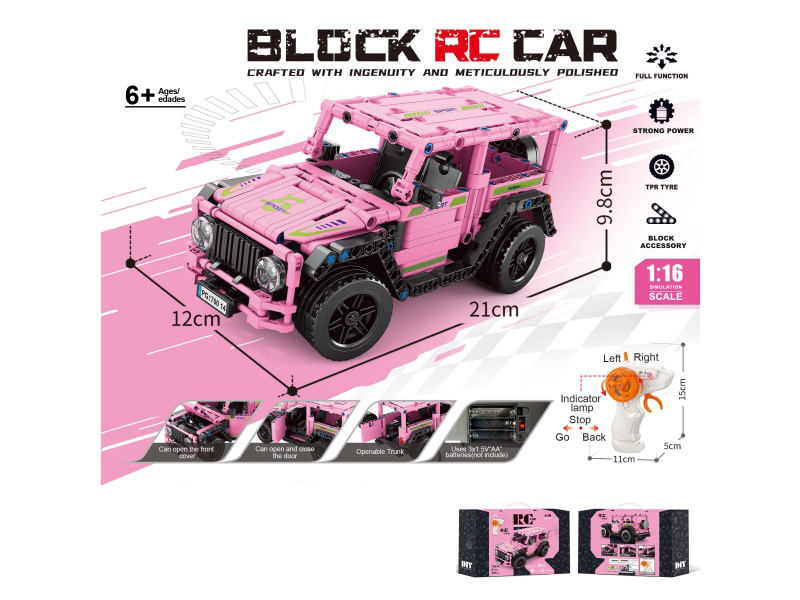 1:16 Building Block Remote Control Car - Pink Large G (Number Of Pieces: 397Pcs) Not Included In The Battery