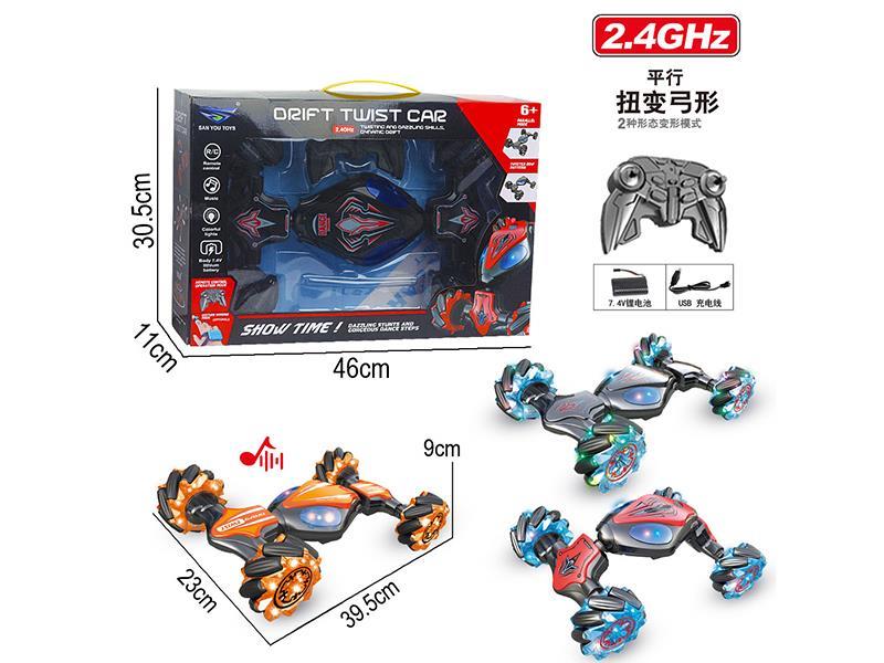 Remote Control Stunt Twist Car With Light And Music