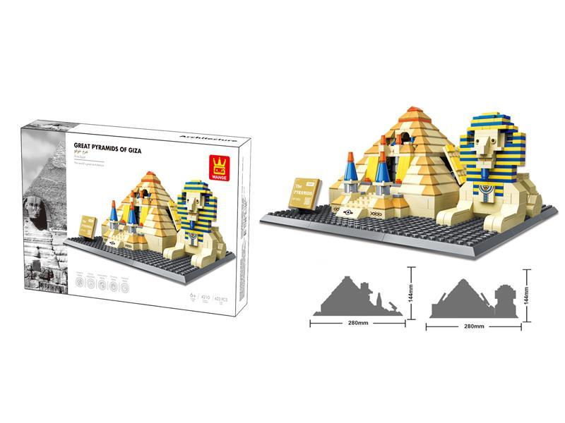 622PCS Great Pyramids of GIZA-Egypt Building Blocks