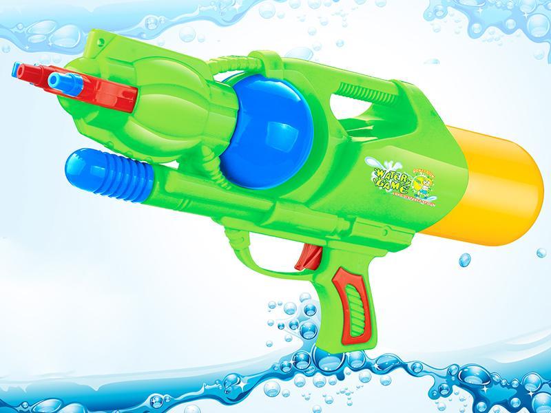 Water Gun Toy