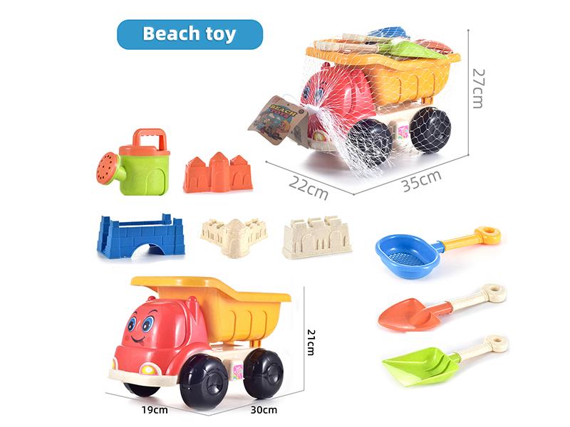 Beach Toys Truck Set 9pcs