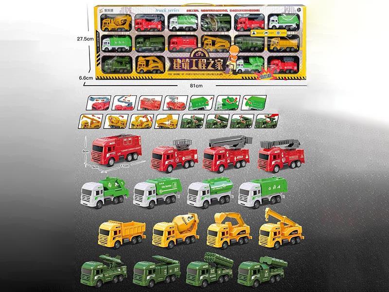 Pull Back Cars Set 16pcs