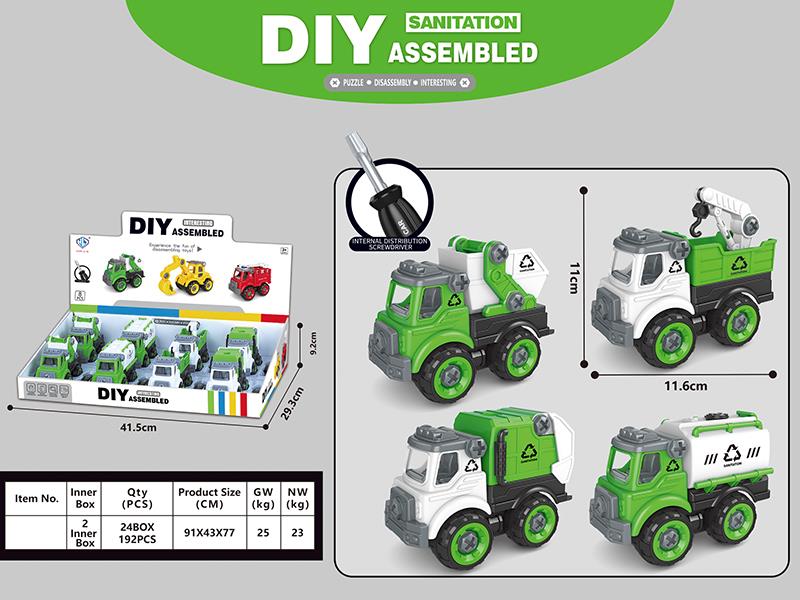 DIY Disassembly And Assembly Sanitation Trucks 8pcs