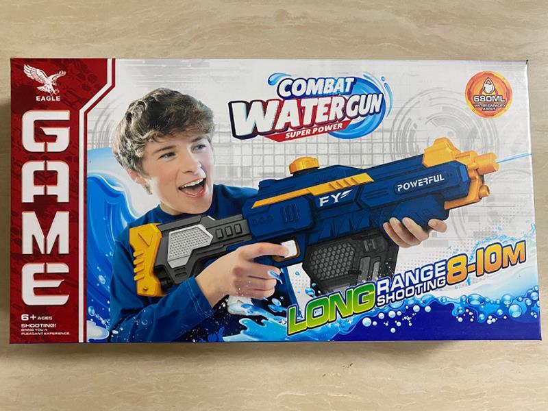 B/O Water Gun