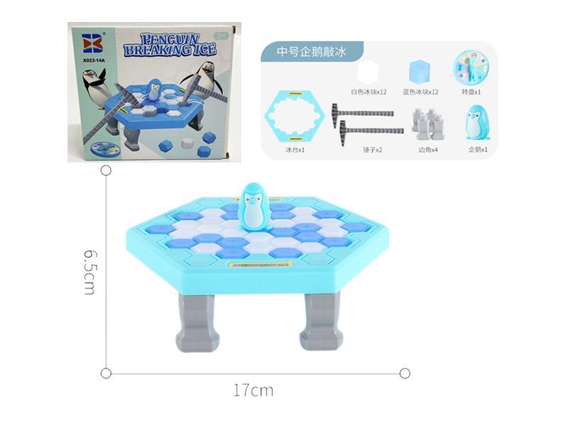 Medium Penguin Ice Knocking Toy