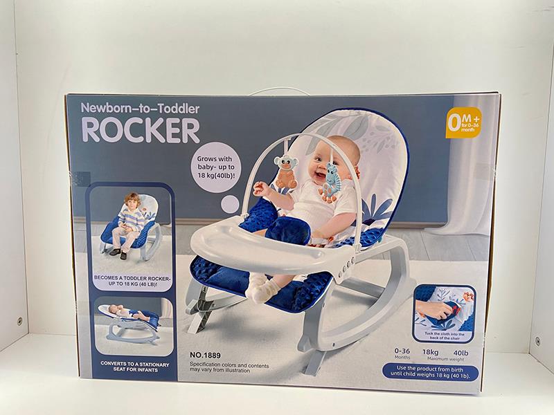 2 In 1 Music Vibrating Baby Rocking Chair
