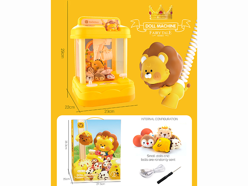 Little Yellow Duck Gashapon Machine
