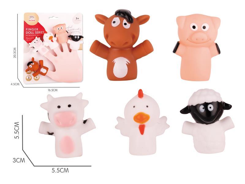 Animal Head Finger Puppets