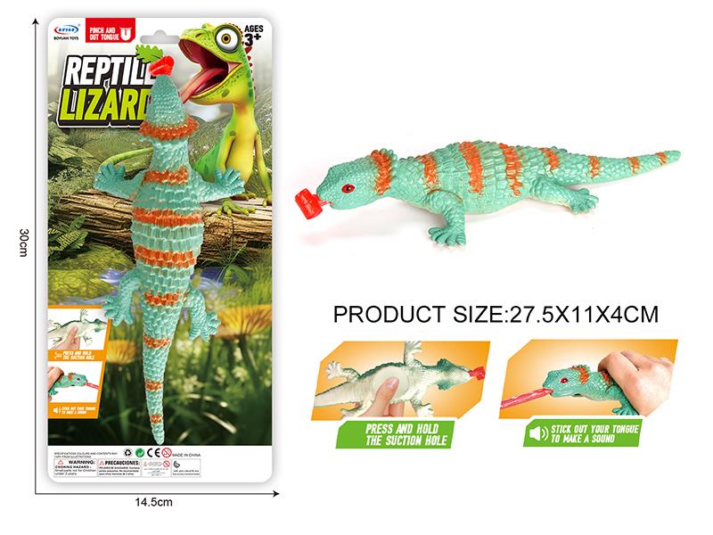 Vinyl Model Armadillo Lizard(Pinch And Out Tongue)