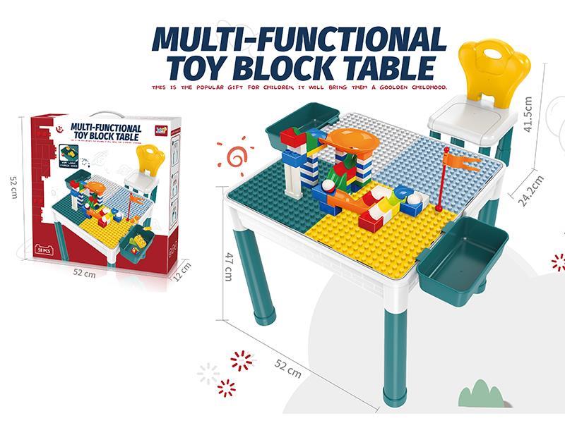 Building Blocks Table + 58PCS Building Blocks + Storage Box *2 + Chair*1