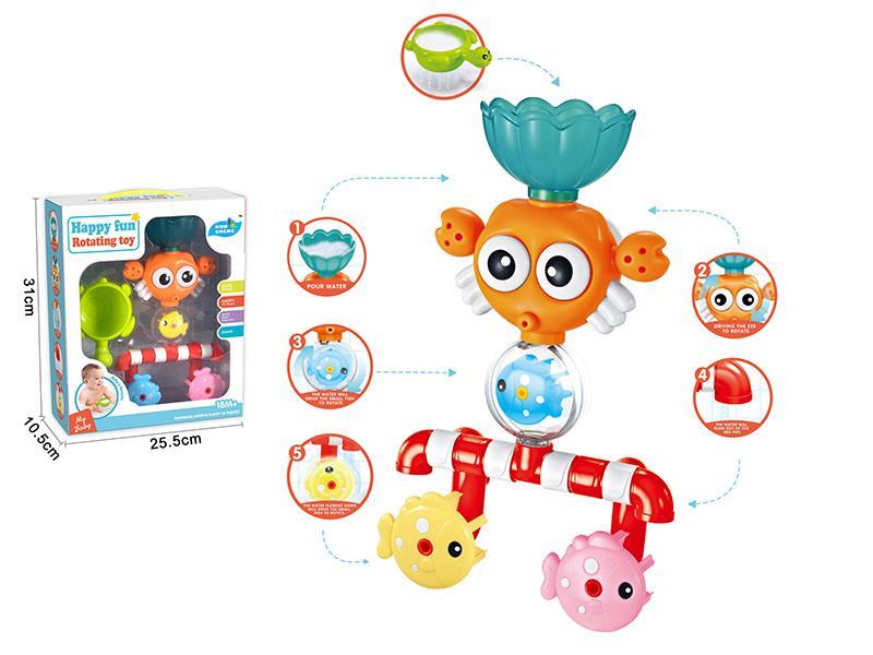 Bathroom Crab Rotating Toy