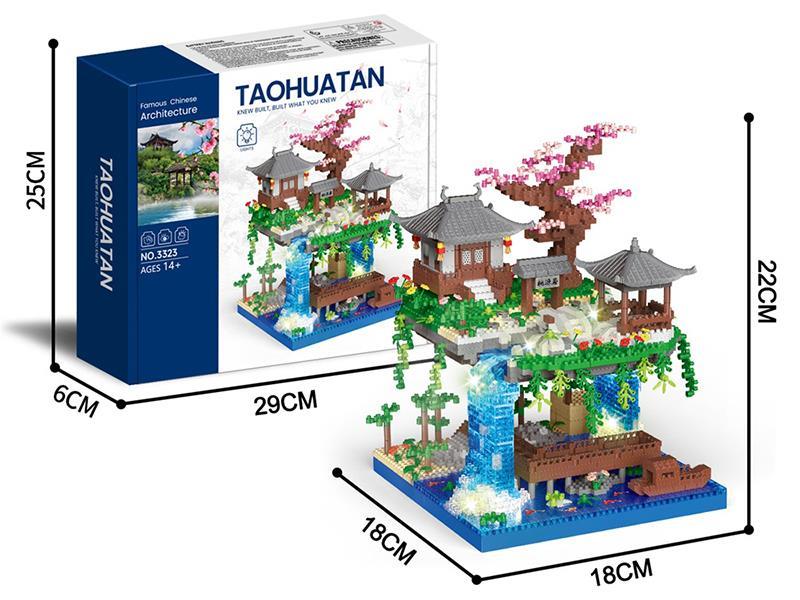 Micro-Particle Assembly Building Blocks Taohuatai, Particles: 2470 Pieces