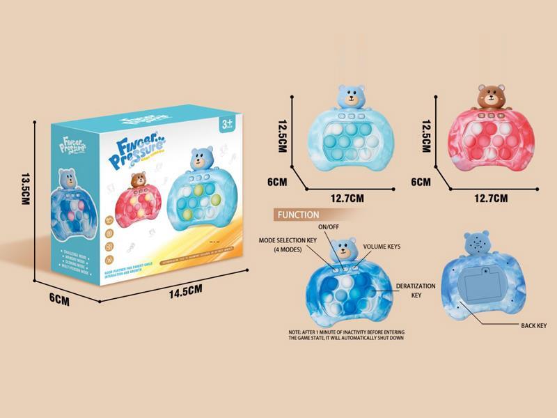 Bear Quick Push Decompression Toy