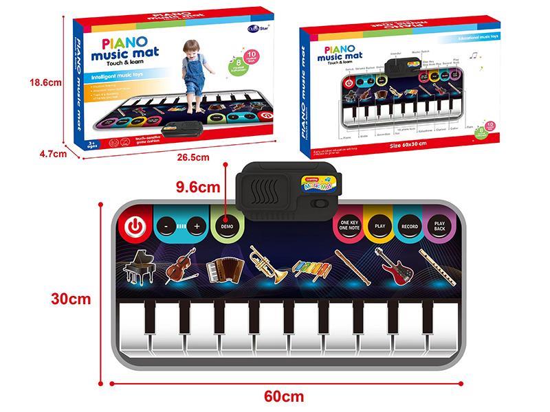 Black And White Classic Children's Music Ecectronic Piano Blanket