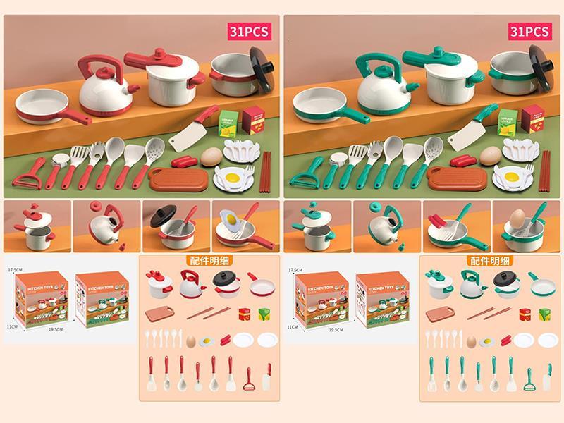 Large Size Kitchen Toys 31pcs